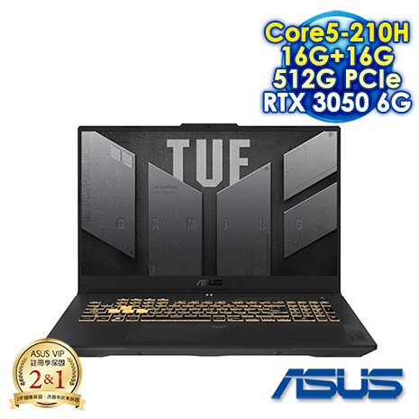 【記憶體升級特仕版】ASUS TUF Gaming F17 FX707VJ-0022A210H 機甲灰 17.3吋電競筆電 (FHD IPS 144Hz/Intel Core 5-210H/16G+1