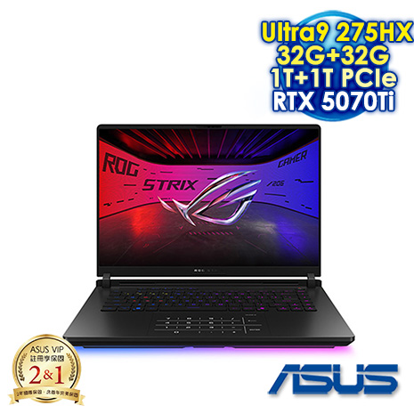 ASUS ROG Strix SCAR G16 G635LR-0031A275HX-NBLM 闇夜黑 16吋電競筆電 (2.5K Mini LED 240Hz/Ultra 9 275HX/32G+32
