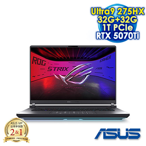 ASUS ROG Strix G16 G615LR-0041G275HX-NBL 電光綠 16吋電競筆電 (2.5K IPS 240Hz/Ultra 9 275HX/32G+32G DDR5/1T P