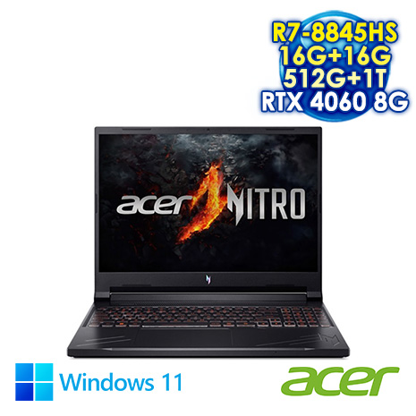 ACER Nitro V ANV16-41-R9L0 黑 16吋電競筆電 (WUXGA IPS 165Hz 霧面/AMD R7-8845HS/16G+16G DDR5/512G+1T PCIE SSD