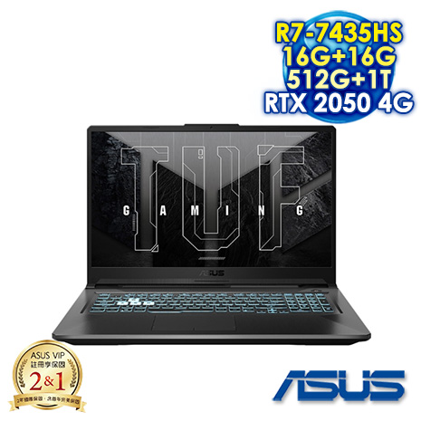 ASUS TUF Gaming A17 FA706NFR-0042B7435HS 石墨黑 17.3吋電競筆電 (FHD IPS 144Hz/AMD R7-7435HS/16G+16G DDR5/512G+1T PCIE SSD/NVIDIA RTX 2050 4G/WIN 11)【全面升級特仕版】