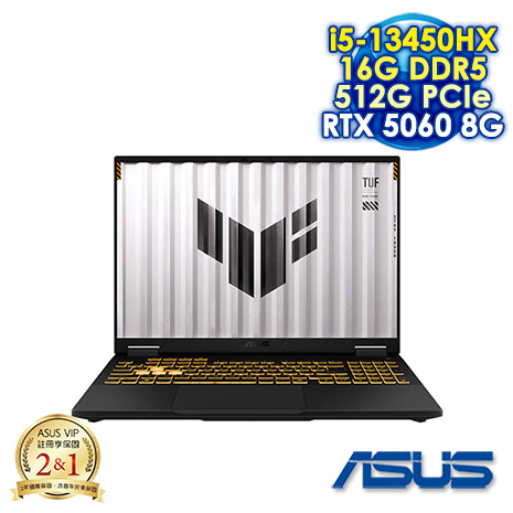 ASUS TUF Gaming F16 FX608JM-0041A13450HX 御鐵灰 16吋電競筆電 (FHD+ IPS 165Hz/Intel i5-13450HX/16G DDR5/512G 