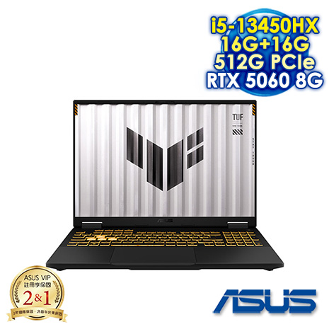 ASUS TUF Gaming F16 FX608JM-0041A13450HX 御鐵灰 16吋電競筆電 (FHD+ IPS 165Hz/Intel i5-13450HX/16G+16G DDR5/5