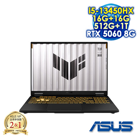 ASUS TUF Gaming F16 FX608JM-0041A13450HX 御鐵灰 16吋電競筆電 (FHD+ IPS 165Hz/Intel i5-13450HX/16G+16G DDR5/5