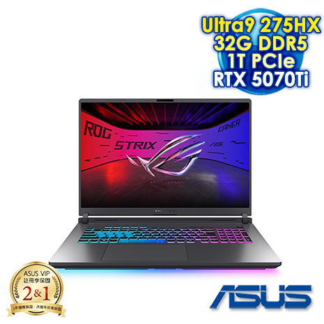 ASUS ROG Strix G18 G815LR-0021G275HX-NBL 電光綠 18吋電競筆電 (2.5K IPS 240Hz/Ultra 9 275HX/32G DDR5/1T PCIE SSD/NVIDIA RTX 5070 Ti-12G/WIN 11)