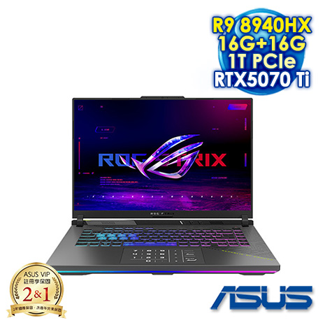 ASUS ROG Strix G16 G614PR-0044C8940HX-NBL 幻潮黑 16吋電競筆電 (2.5K IPS 165Hz/AMD Ryzen 9 8940HX/16G+16G DDR5/1T PCIE SSD/NVIDIA RTX 5070Ti 12G/WIN 11)【記憶體升級特仕版】