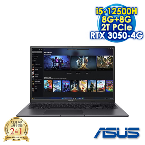 ASUS Vivobook 16X K3605ZC-0362K12500H 黑 16吋筆電 (FHD IPS 144Hz/Intel i5-12500H/8G+8G DDR4/2T PCIE SSD/RTX 3050 4G/WIN 11)【全面升級特仕版】