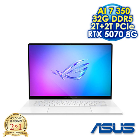 ASUS ROG Zephyrus G16 GA605KP-0032H350H-NBLO 鉑月銀 16吋AI電競筆電 (2.5K OLED 240Hz/AMD Ryzen AI 7 350/32G D