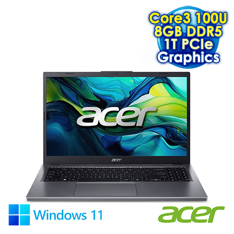 ACER Aspire 15 A15-51P-390J 灰 15.6吋筆電 (FHD IPS/Intel Core 3 100U/8G DDR5/1T PCIE SSD/WIN 11)【硬碟升級特仕版】