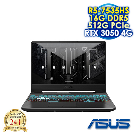 ASUS TUF Gaming A15 FA506NC-0082B7535HS 石墨黑 15.6吋電競筆電 (FHD IPS 144Hz/AMD R5-7535HS/16G DDR5/512G PCIE SSD/NVIDIA RTX 3050 4G/WIN 11)
