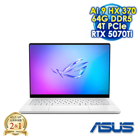 ASUS ROG Zephyrus G14 GA403WR-0058HHX370-NBLO 鉑月銀 14吋電競筆電 (3K OLED 120HZ/AMD Ryzen AI 9 HX 370/64G D