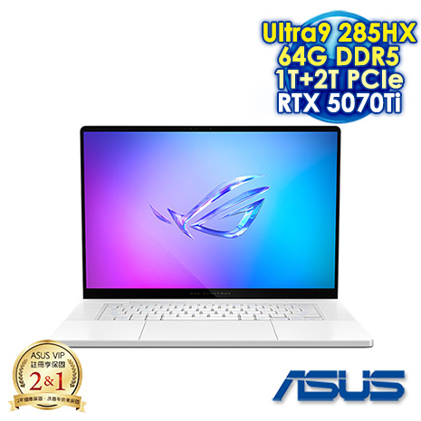 ASUS ROG Zephyrus G16 GU605CR-0028H285H-NBLO 鉑月銀 16吋AI電競筆電 (2.5K OLED 240Hz/Ultra 9 285HX/64G DDR5/1