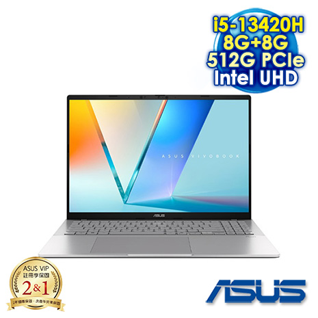 Vivobook S14 S3607VA-0052S13420H 酷玩銀 16吋筆電 (WUXGA IPS 144Hz/Intel i5-13420H/8G+8G DDR5/512G PCIE SSD/WIN 11)