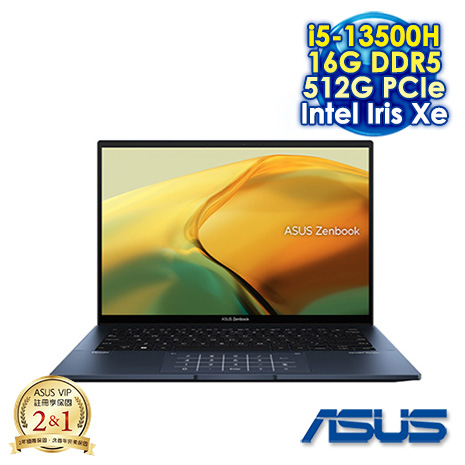 ASUS Zenbook 14 UX3402VA-0132B13500H 紳士藍 14吋輕薄筆電 (2.5K IPS 60Hz/Intel i5-13500H/16G DDR5/512G PCIE SSD/WIN 11)