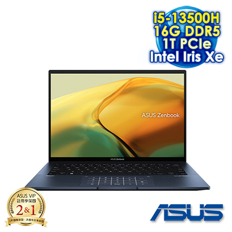 ASUS Zenbook 14 UX3402VA-0132B13500H 紳士藍 14吋輕薄筆電 (2.5K IPS 60Hz/Intel i5-13500H/16G DDR5/1T PCIE SSD/WIN 11)【硬碟升級特仕版】