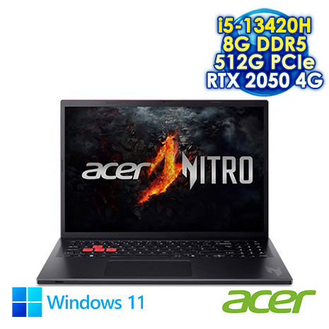 ACER Nitro Lite NL16-71G-5338 紅 16吋電競筆電 (WUXGA IPS 180Hz/Intel i5-13420H/8G DDR5/512G PCIE SSD/NVIDIA RTX 2050 4G/WIN 11)