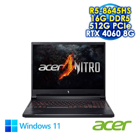 ACER Nitro V ANV16-41-R025 黑 16吋AI電競筆電 (FHD IPS 165Hz/AMD R5-8645HS/16G DDR5/512G PCIE SSD/NVIDIA RTX4060-8G/WIN 11)