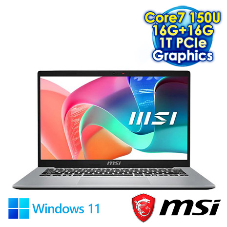 MSI Modern 14 F1MG-003TW 銀 14吋商用筆電 (FHD IPS/Intel Core 7 150U/16G+16G DDR4/1T PCIE SSD/WIN 11)【記憶體升級特仕版】