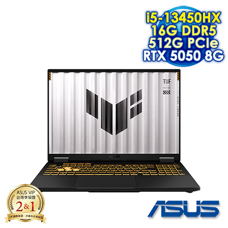 ASUS TUF Gaming F16 FX608JH-0021A13450HX 御鐵灰 16吋電競筆電 (FHD+ IPS 165Hz/Intel i5-13450HX/16G DDR5/512G PCIE SSD/NVIDIA RTX 5050 8G/WIN 11)