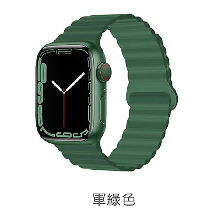 HOTGO Apple Watch 磁吸波紋錶帶古董白配薄霧藍