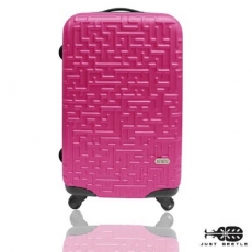 【Just Beetle】迷宮系列ABS輕硬殼行李箱/旅行箱/登機箱/拉桿箱(24吋)湖水藍