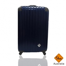 【Gate9】城市旅人系列PC亮面輕硬殼行李箱/旅行箱/登機箱/拉桿箱(20吋)藍