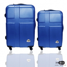 行李箱旅行箱Just Beetle愛琴海系列(28+24)ABS二件組輕硬殼登機箱拉桿箱