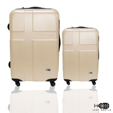 行李箱旅行箱Just Beetle愛琴海系列(28+20)ABS二件組輕硬殼登機箱拉桿箱