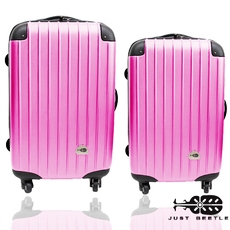 行李箱 旅行箱 Just Beetle 新都市系列(28+24吋)ABS 霧面拉桿箱登機箱二件組