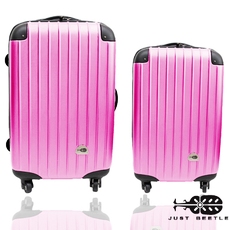 行李箱 旅行箱 Just Beetle 新都市系列(28+20吋)ABS 霧面拉桿箱登機箱二件組