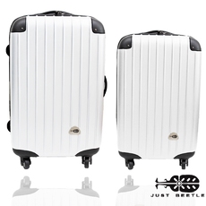 行李箱 旅行箱 Just Beetle 新都市系列(24+20吋)ABS 霧面拉桿箱登機箱二件組