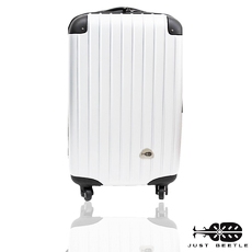 行李箱 旅行箱 Just Beetle 新都市系列(20吋)ABS 霧面拉桿箱登機箱