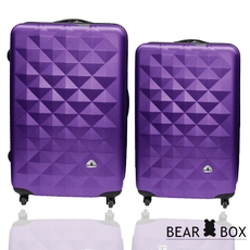 旅行箱 行李箱 BEAR BOX 晶鑽系列(24+20吋)ABS霧面 拉桿箱 登機箱超值二件組