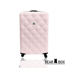 Bear Box 水漾菱格系列ABS輕硬殼行李箱/旅行箱20吋