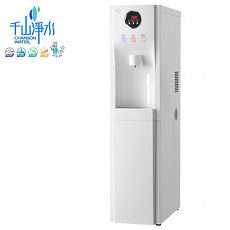 《千山淨水》千山桌上型冰、冷、熱飲水機WS-1153AM