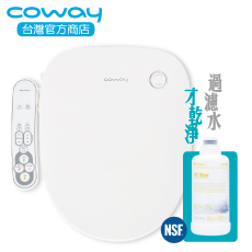 Coway濾淨智控數位馬桶座BA19【加長款】~贈暖心好禮