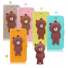 LINE原廠- Sony Xperia Z3 專用BROWN 磁吸公仔立架側掀皮套