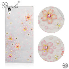 apbs Sony Xperia Z5 Premium 施華洛世奇彩鑽手機殼-櫻花