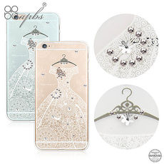 apbs iPhone6s/6 & iPhone 6s Plus/6 Plus 施華洛世奇彩鑽手機殼-禮服奢華版