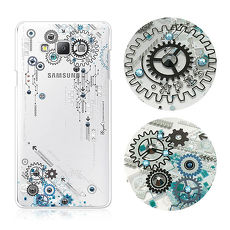 apbs Samsung Galaxy A7 施華洛世奇彩鑽手機殼-源動