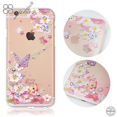 apbs iPhone6s/6 & 6s Plus/6 Plus 施華洛世奇彩鑽手機殼-迷蝶香