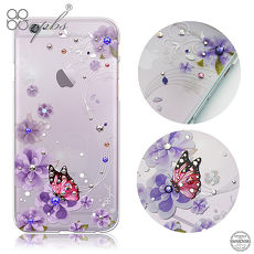 apbs iPhone6s/6 & 6s Plus/6 Plus 施華洛世奇彩鑽手機殼-迷情蝶戀i6s Plus/i6 Plus 5.5