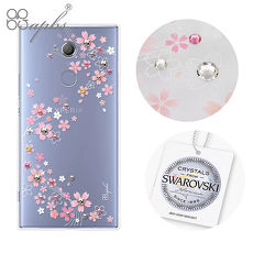 apbs Sony Xperia XA2 Ultra 施華洛世奇彩鑽手機殼-禮服奢華版