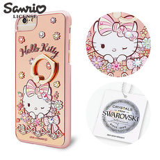 三麗鷗 Kitty iPhone8/7/6s/6 4.7吋施華彩鑽鏡面指環扣手機殼-緞帶凱蒂