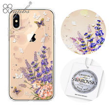 apbs iPhoneXs Max 6.5吋施華洛世奇彩鑽手機殼-普羅旺斯