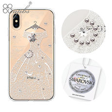 apbs iPhoneXs Max 6.5吋施華洛世奇彩鑽手機殼-禮服奢華版