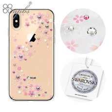 apbs iPhoneXs Max 6.5吋施華洛世奇彩鑽手機殼-天籟之櫻