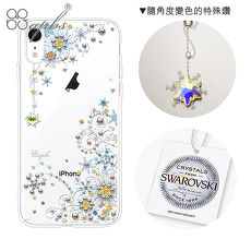 apbs iPhoneXR 施華洛世奇彩鑽手機殼-雪絨花