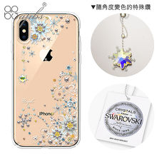 apbs iPhone Xs Max 6.5吋施華洛世奇彩鑽手機殼-雪絨花