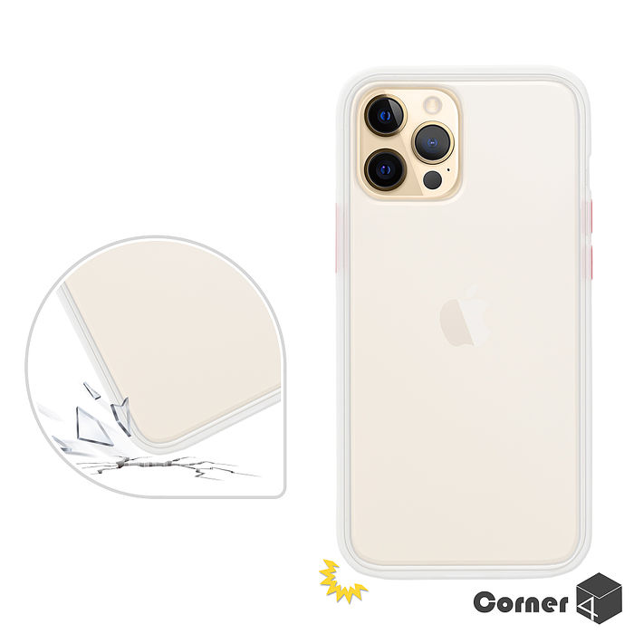 Corner4 iPhone全系列 柔滑觸感軍規防摔手機殼-白殼12 Pro Max(6.7吋)